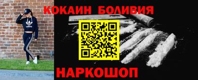 spice Бугуруслан