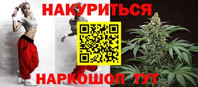 spice Бугуруслан