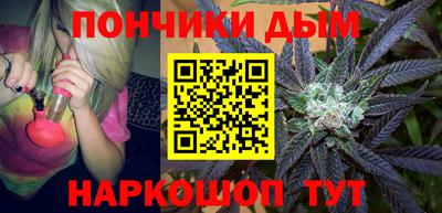 spice Бугуруслан