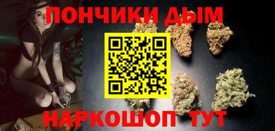 spice Бугуруслан