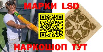мдпв Севастополь