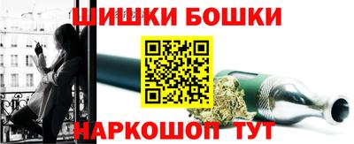мяу мяу мука Будённовск