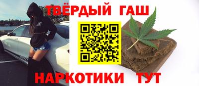 трава Свободный