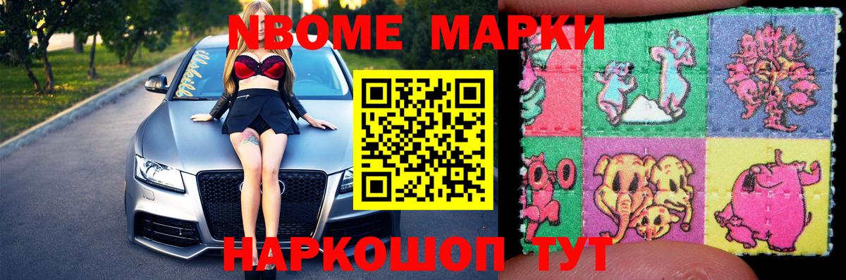 Лсд 25 экстази кислота  Вход с VPN  Саратов  Лсд 25 экстази ecstasy 